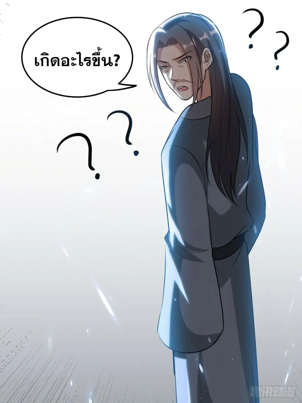 หน้า 32 จาก 35