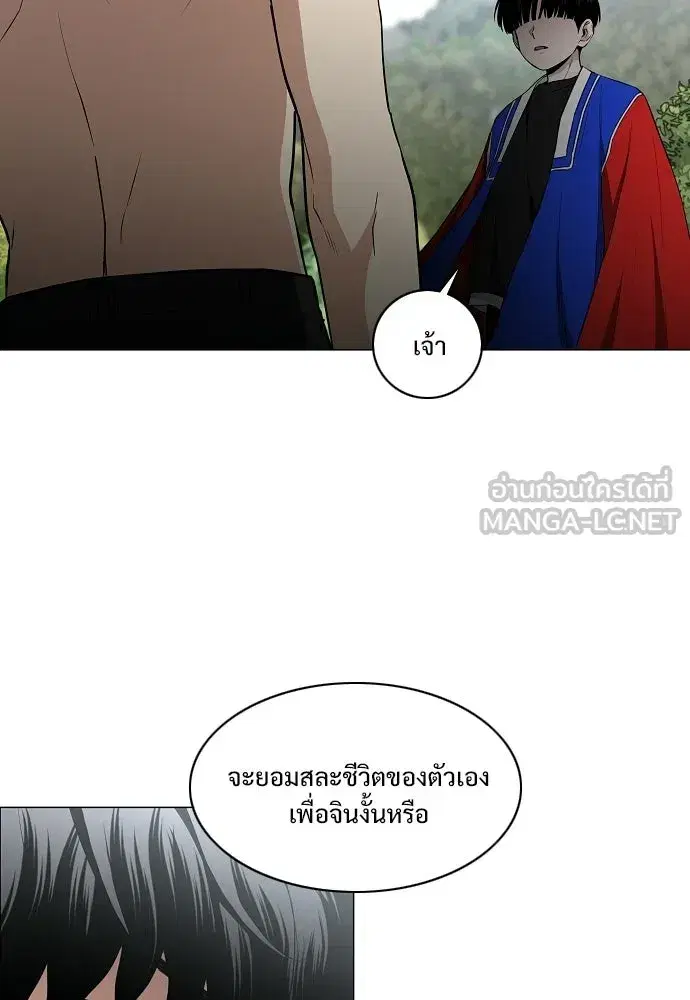 หน้า 126 จาก 139