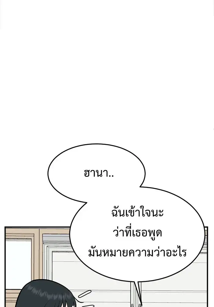 หน้า 140 จาก 181