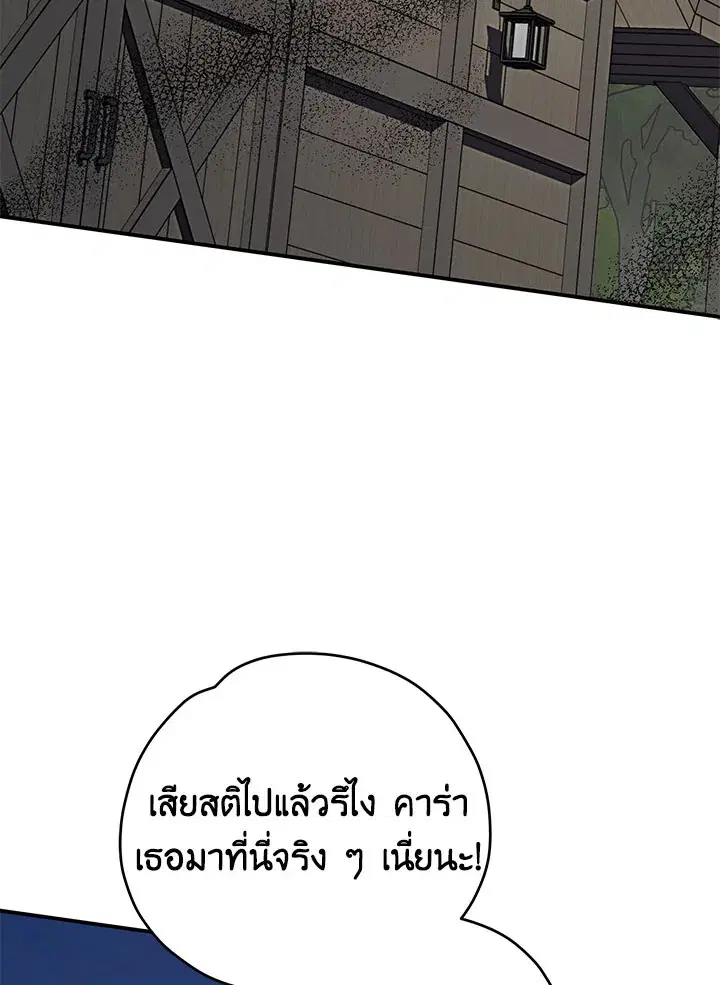 หน้า 23 จาก 127