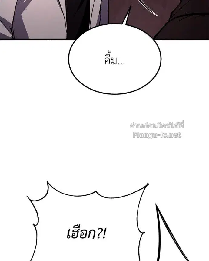 หน้า 9 จาก 150
