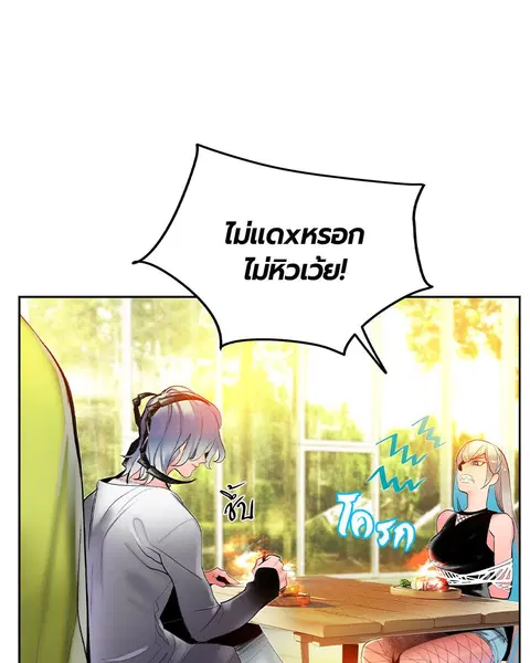 หน้า 105 จาก 168