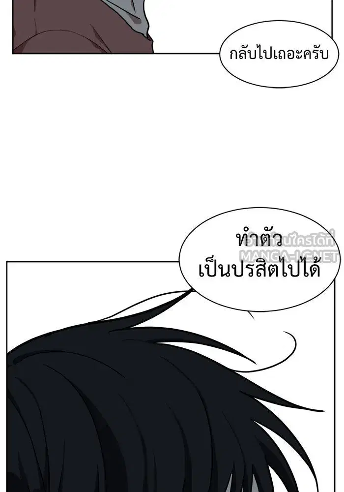 หน้า 96 จาก 161