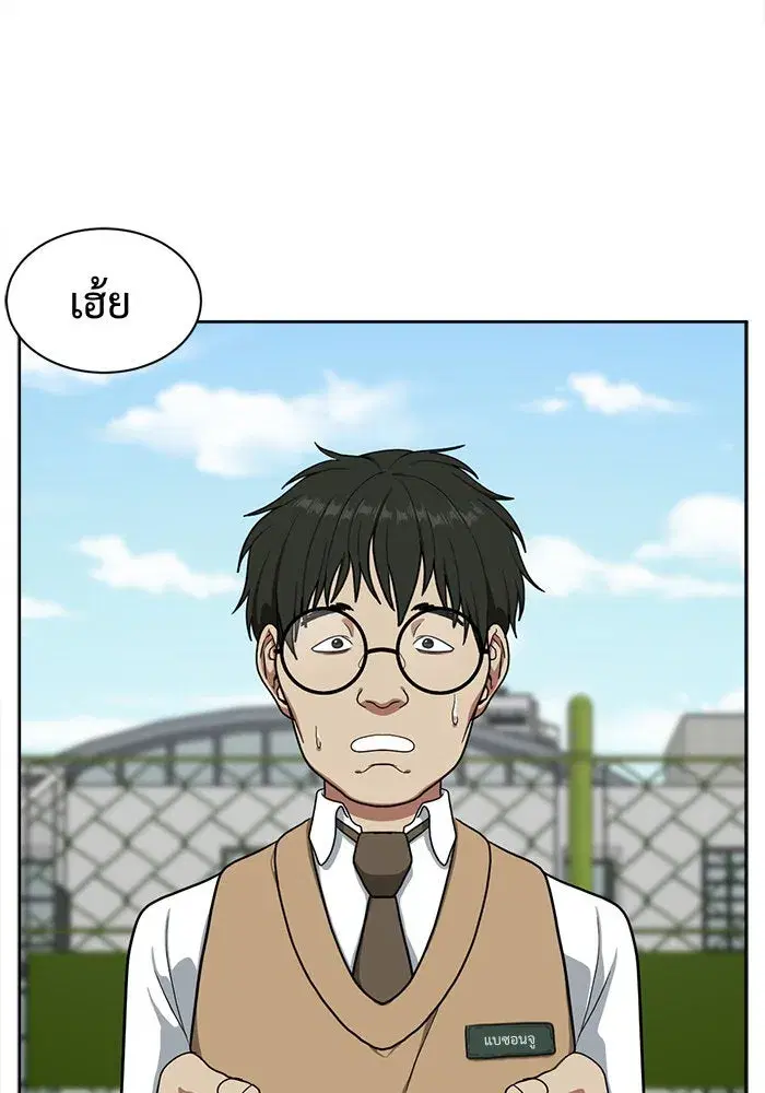 หน้า 113 จาก 147