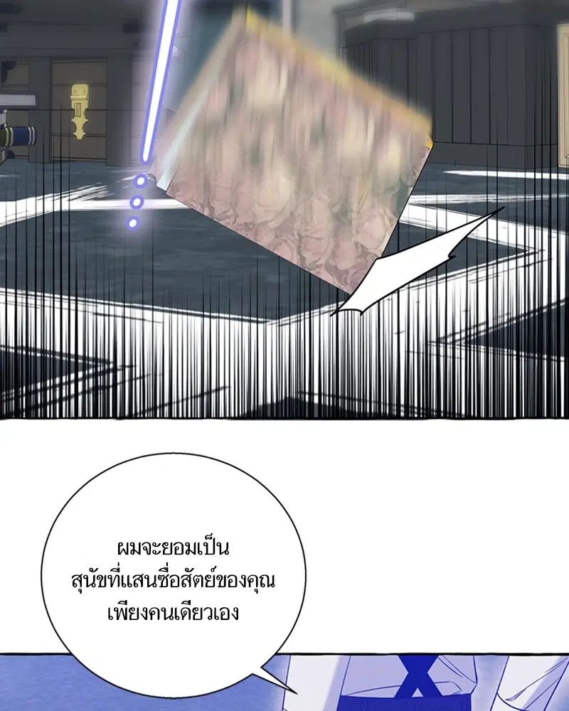 หน้า 16 จาก 121