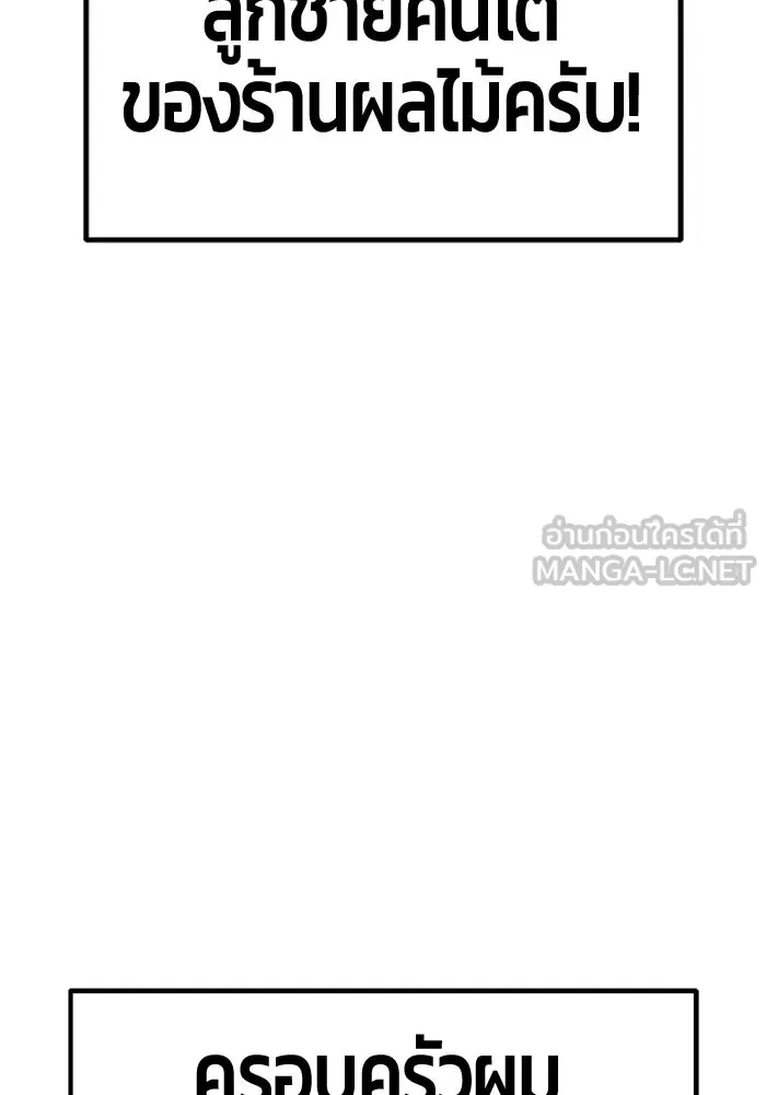 หน้า 6 จาก 499
