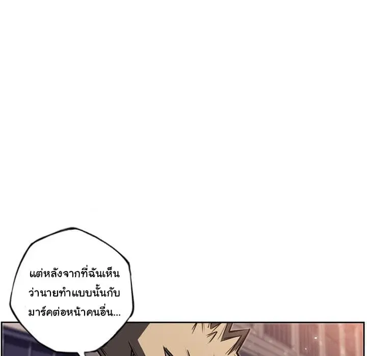 หน้า 51 จาก 112