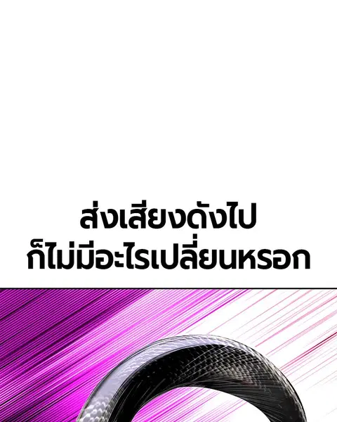 หน้า 125 จาก 158