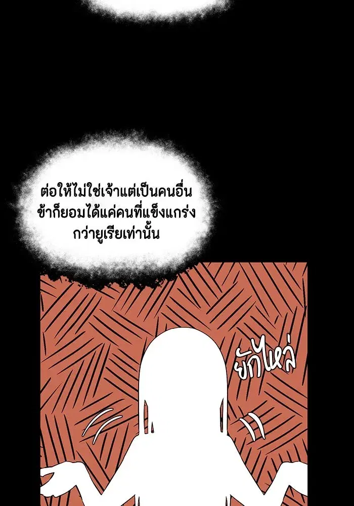 หน้า 40 จาก 134