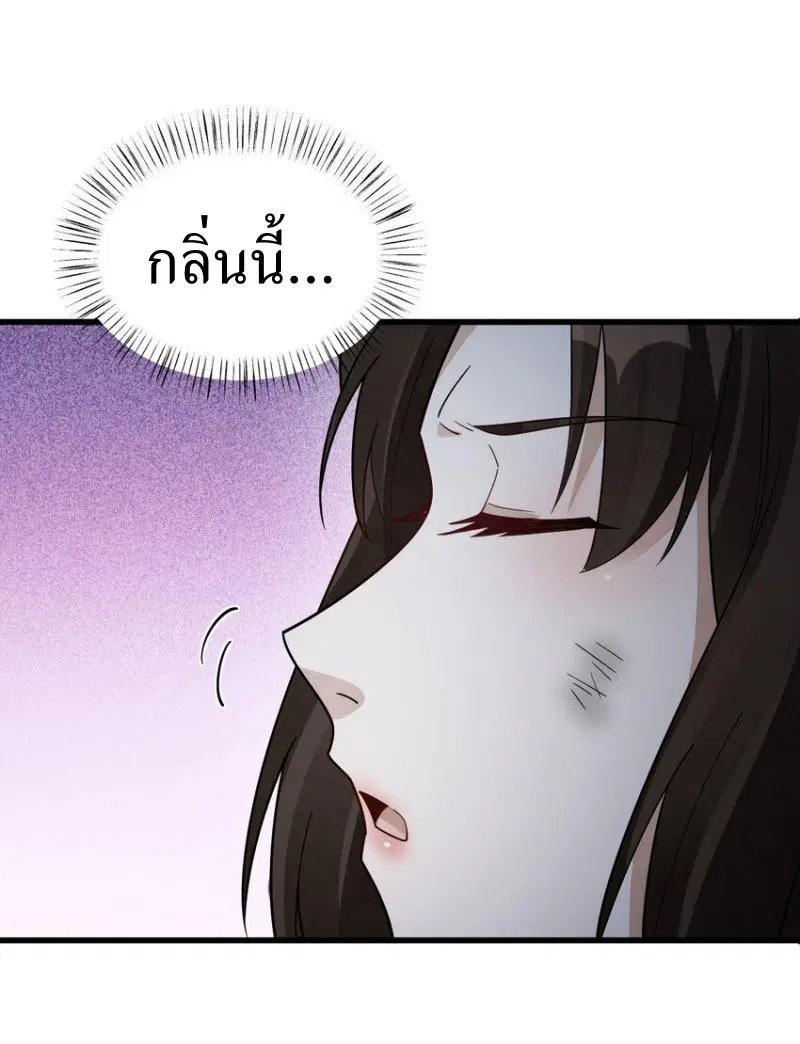หน้า 4 จาก 42