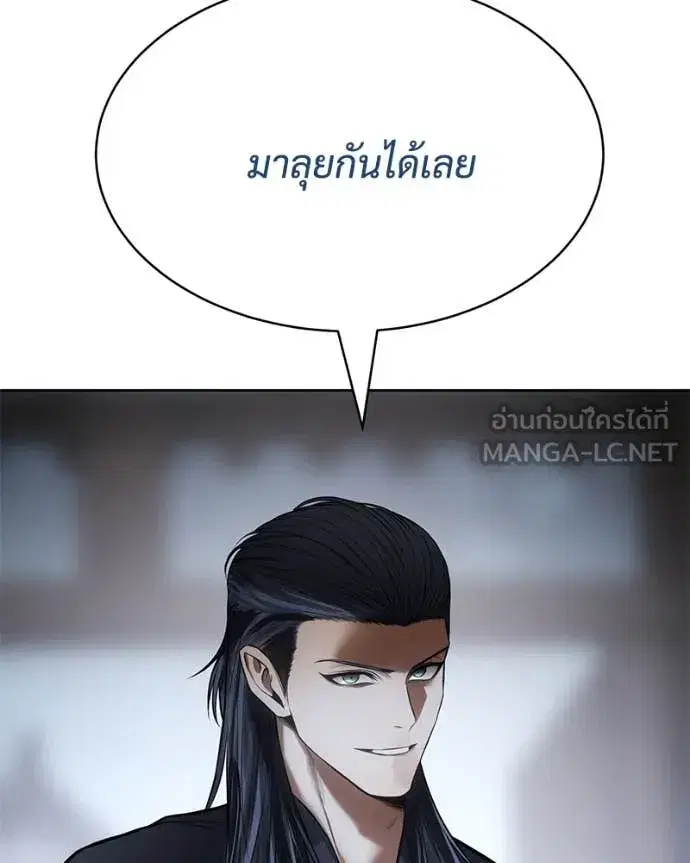 หน้า 107 จาก 218