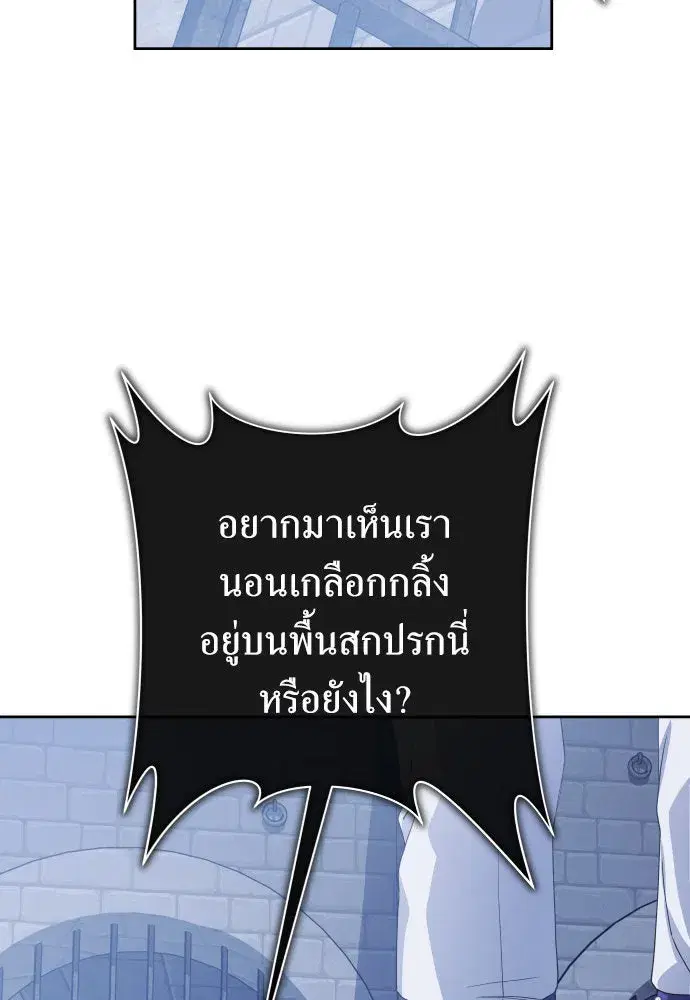 หน้า 37 จาก 155