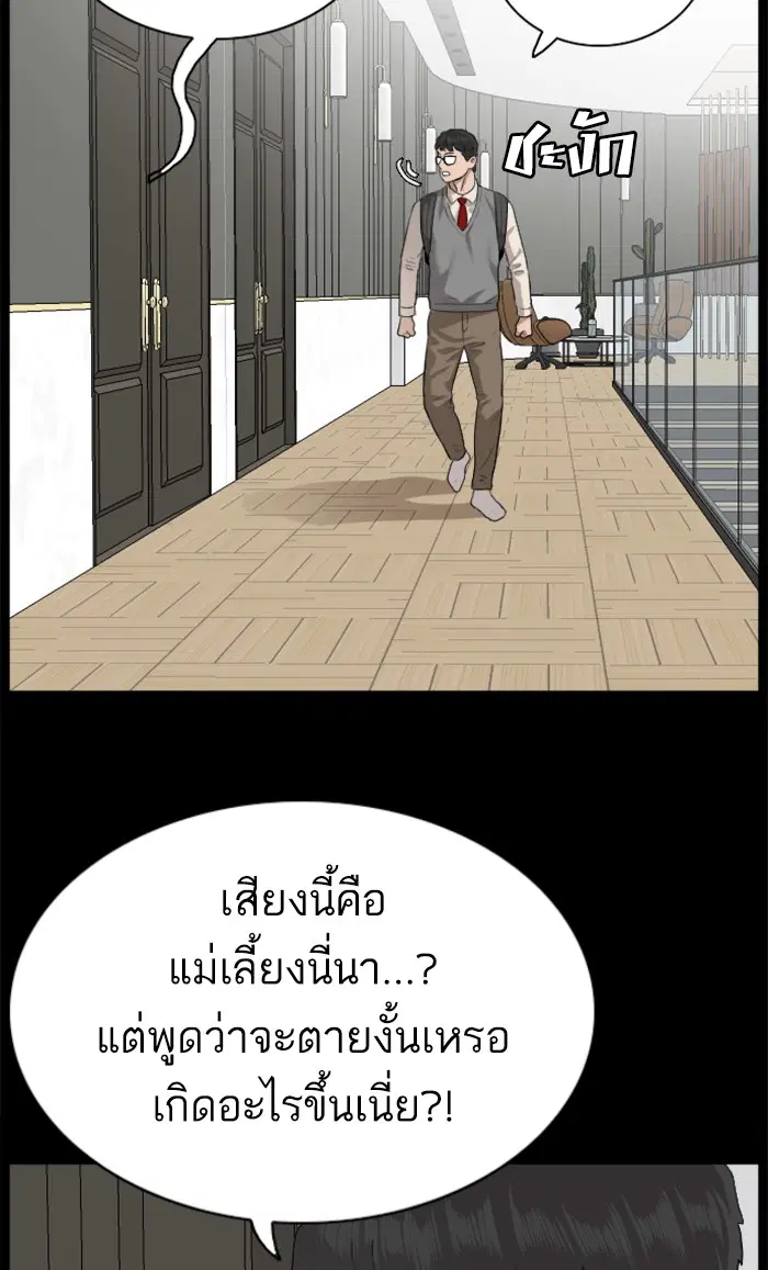 หน้า 11 จาก 125