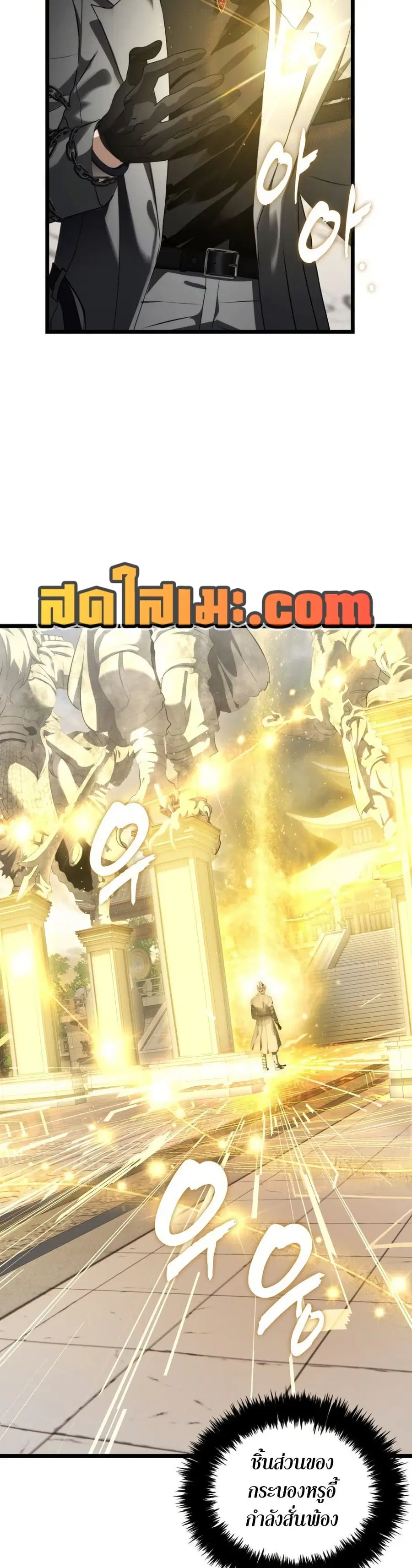 หน้า 22 จาก 41