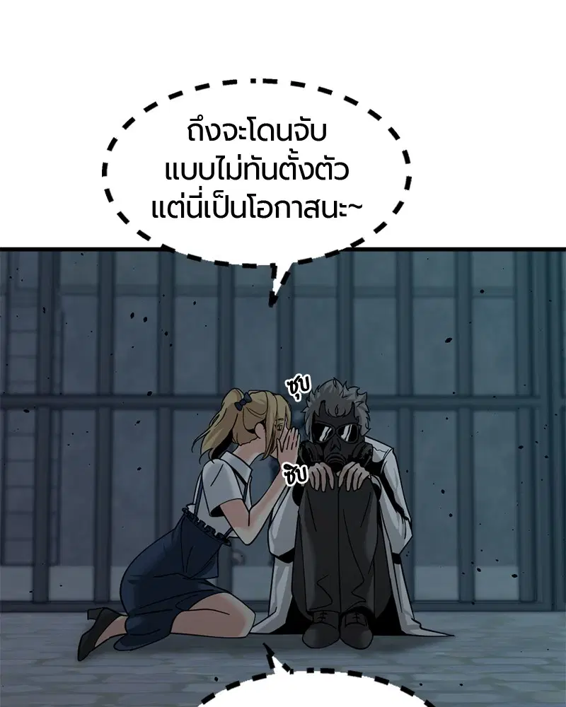 หน้า 12 จาก 136