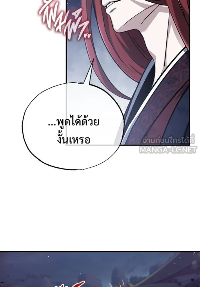 หน้า 73 จาก 114