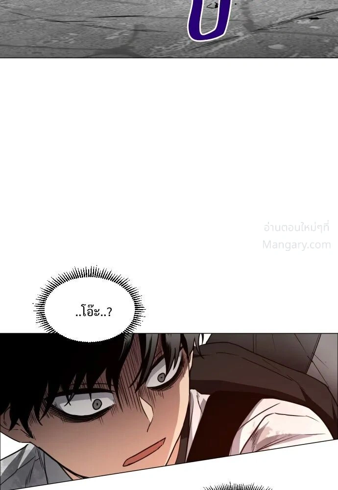 หน้า 49 จาก 123