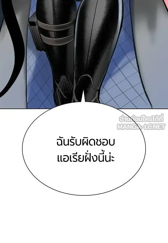 หน้า 112 จาก 183