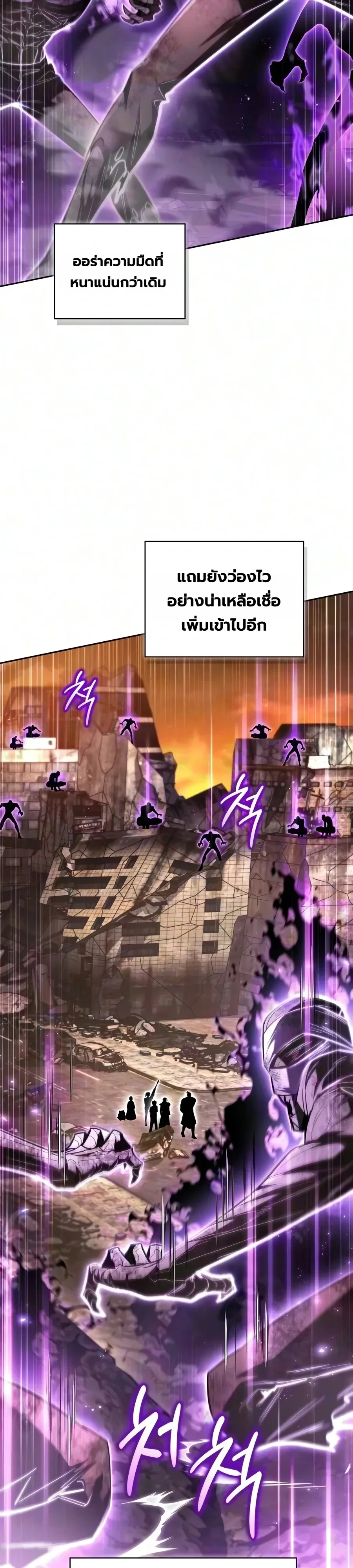 หน้า 25 จาก 66