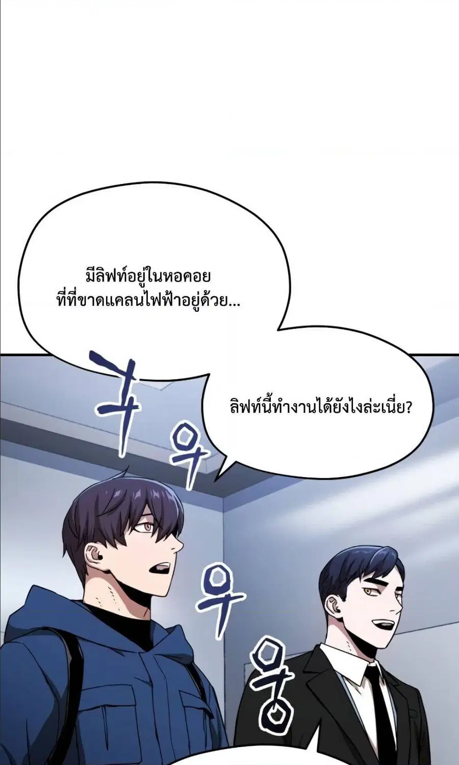หน้า 63 จาก 95