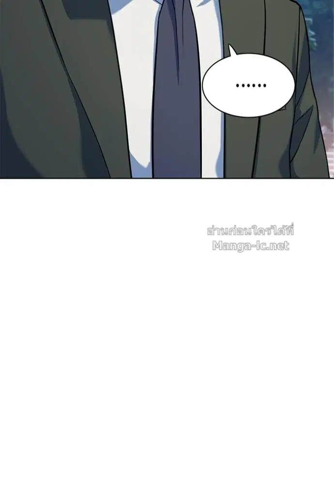 หน้า 17 จาก 113