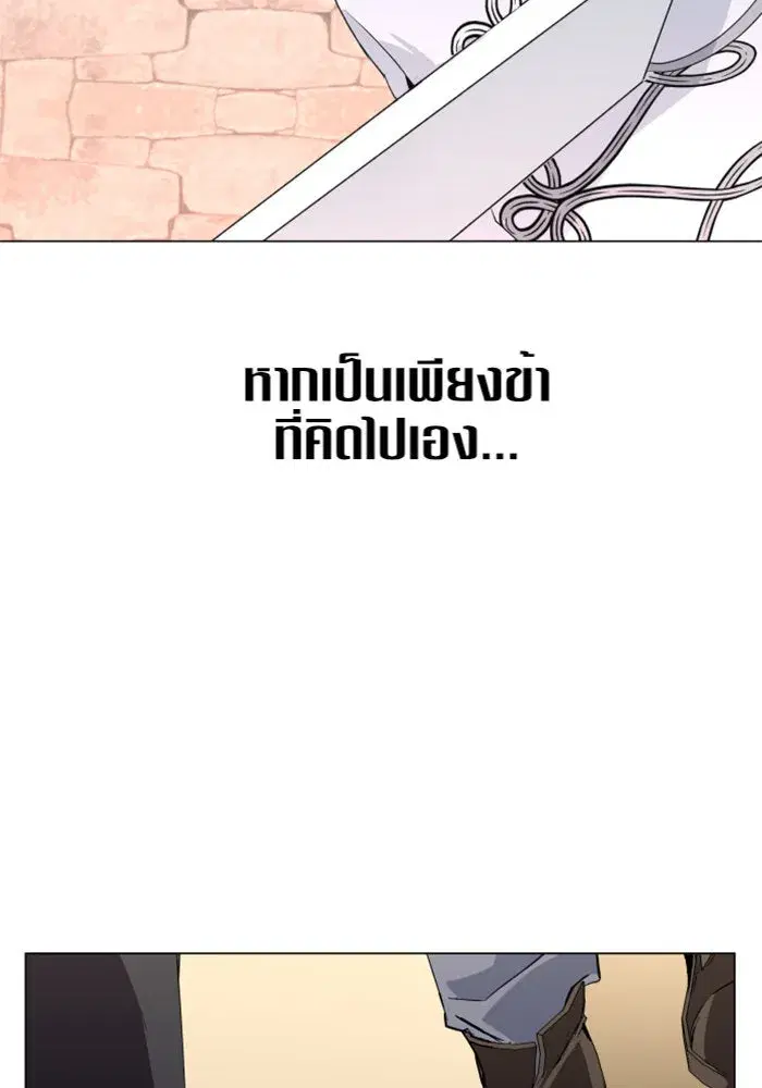 หน้า 11 จาก 113
