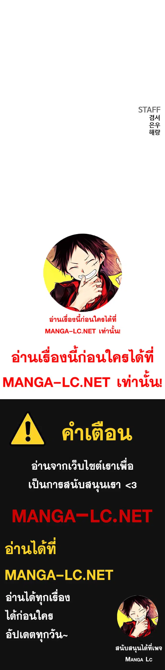 หน้า 168 จาก 168