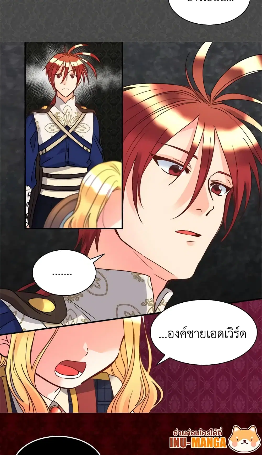 หน้า 38 จาก 39