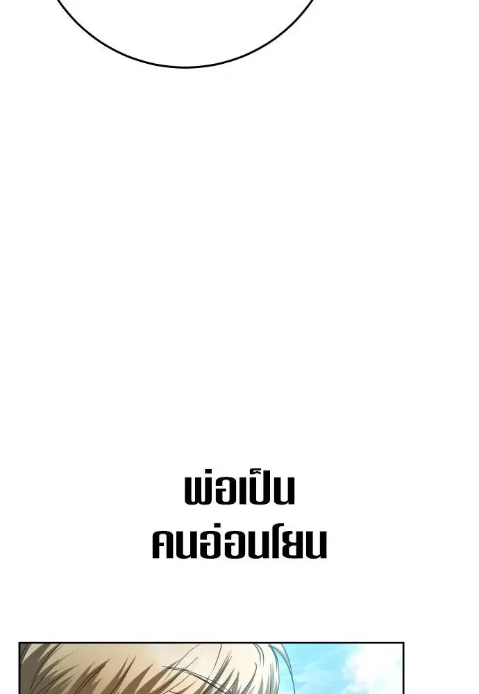 หน้า 10 จาก 148