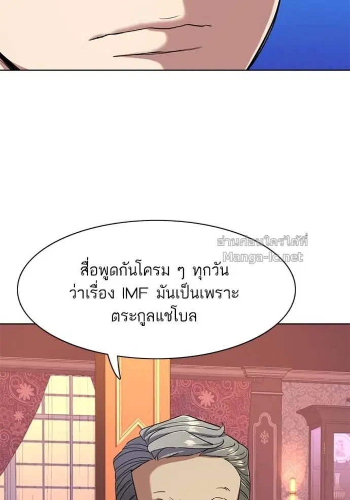 หน้า 34 จาก 110
