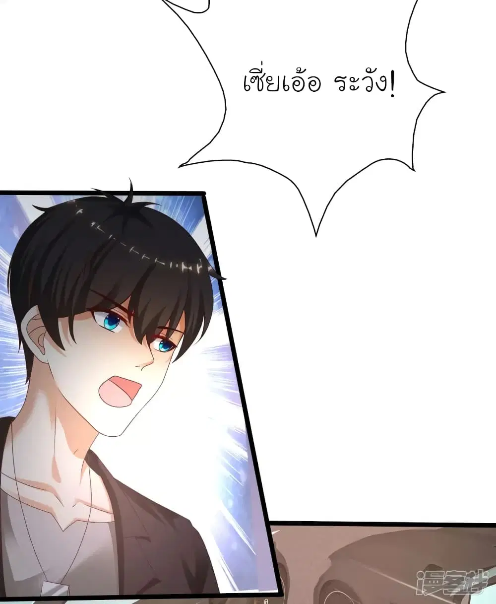 หน้า 24 จาก 47