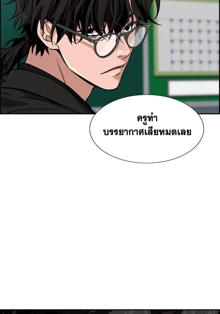 หน้า 76 จาก 162