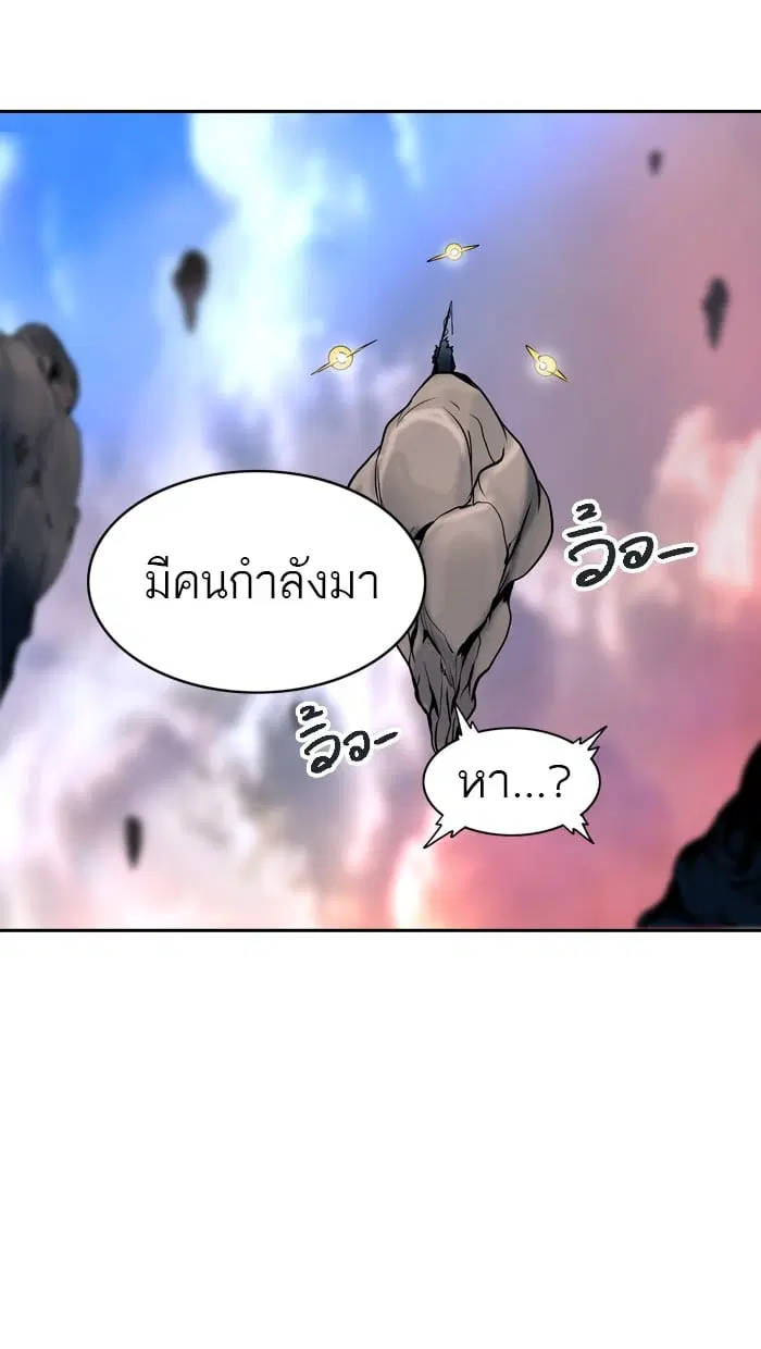 หน้า 41 จาก 131