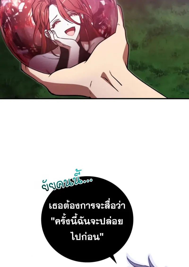หน้า 8 จาก 126
