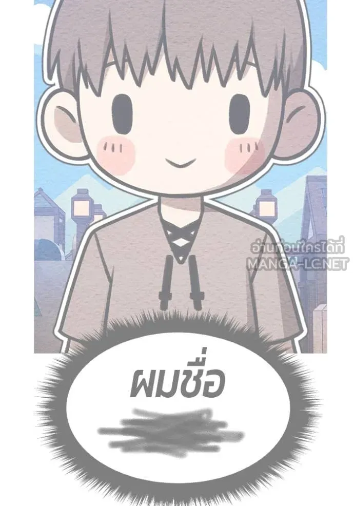 หน้า 20 จาก 543