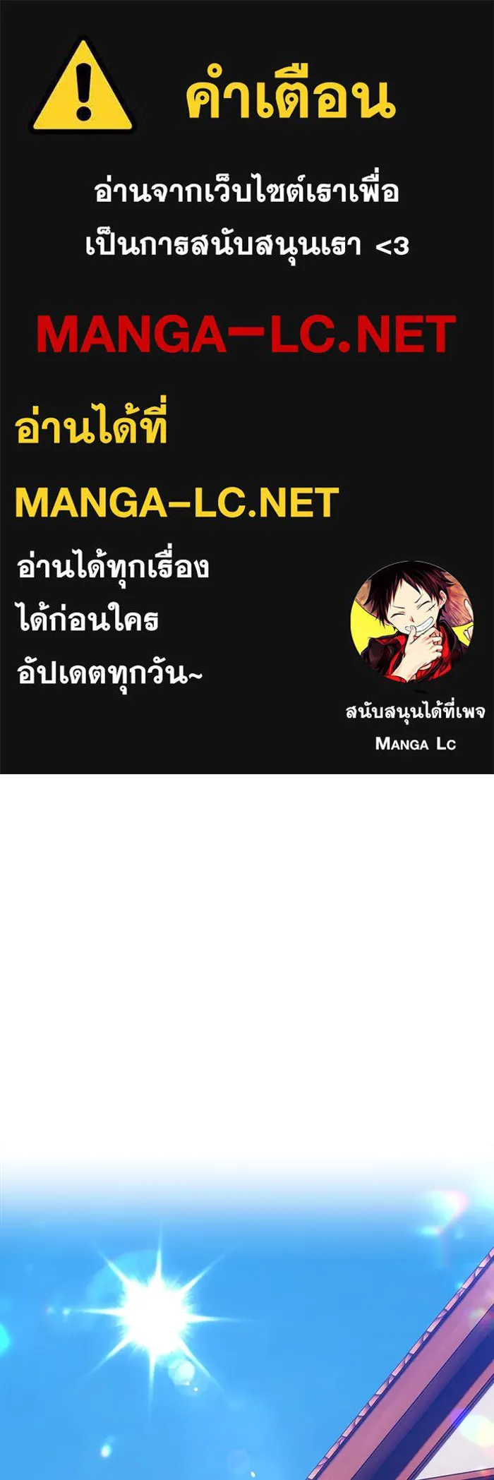 หน้า 1 จาก 453