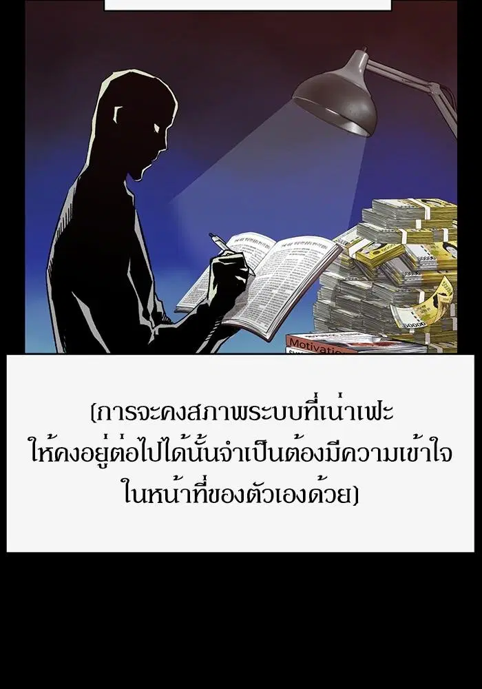หน้า 84 จาก 146