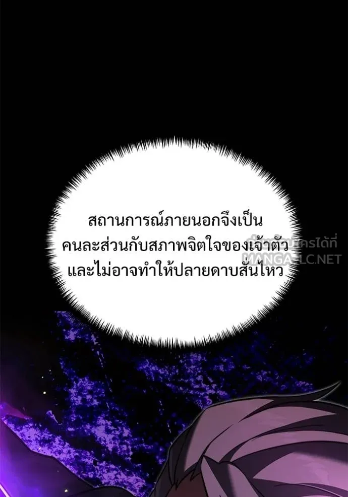 หน้า 25 จาก 155