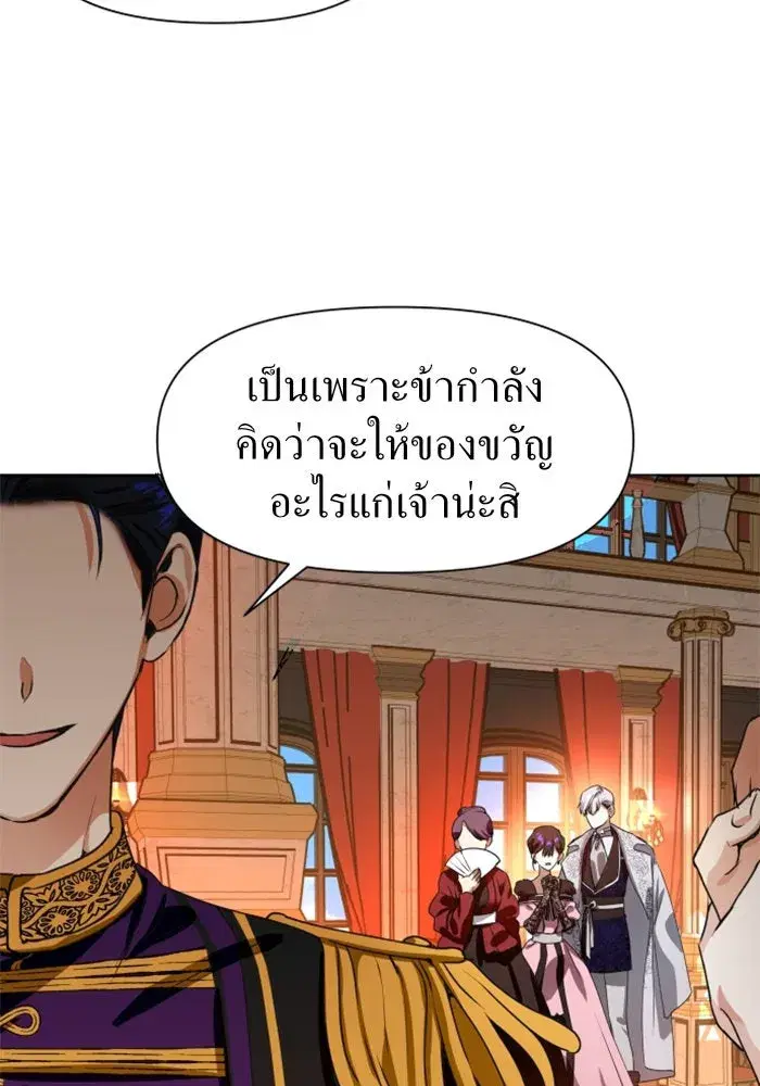 หน้า 23 จาก 148