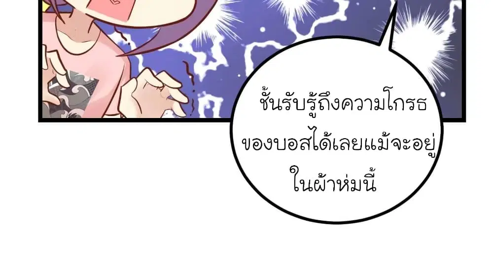 หน้า 19 จาก 31
