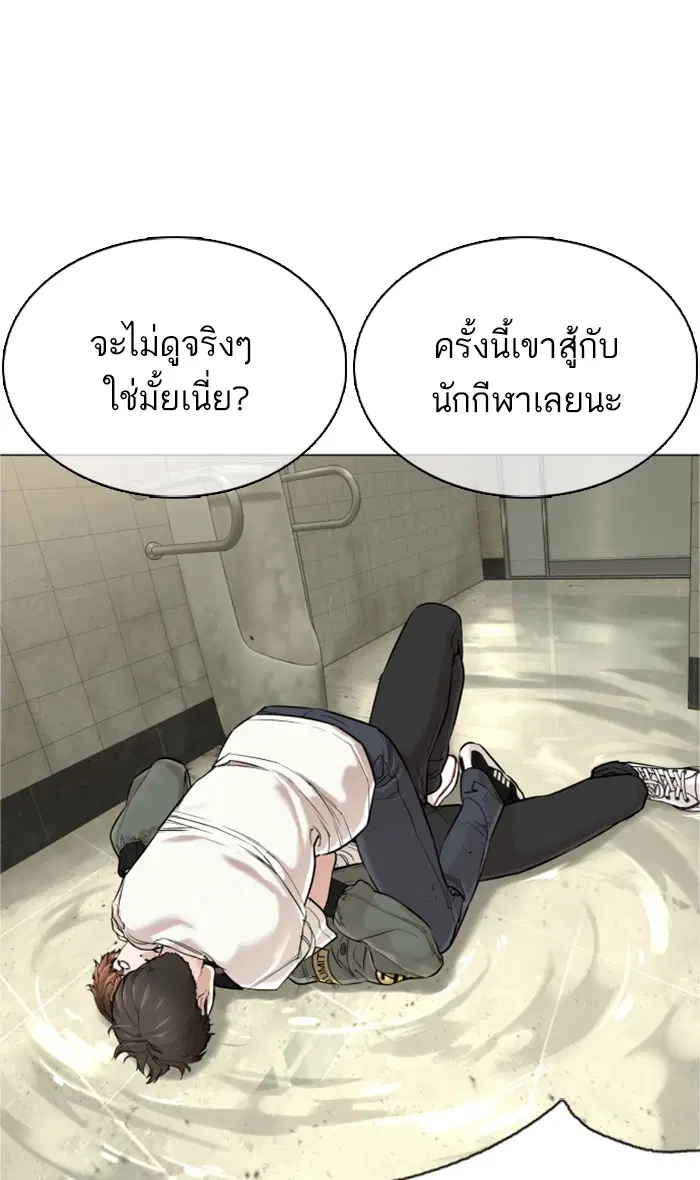 หน้า 6 จาก 144