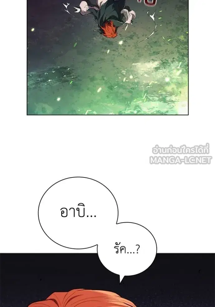 หน้า 54 จาก 107