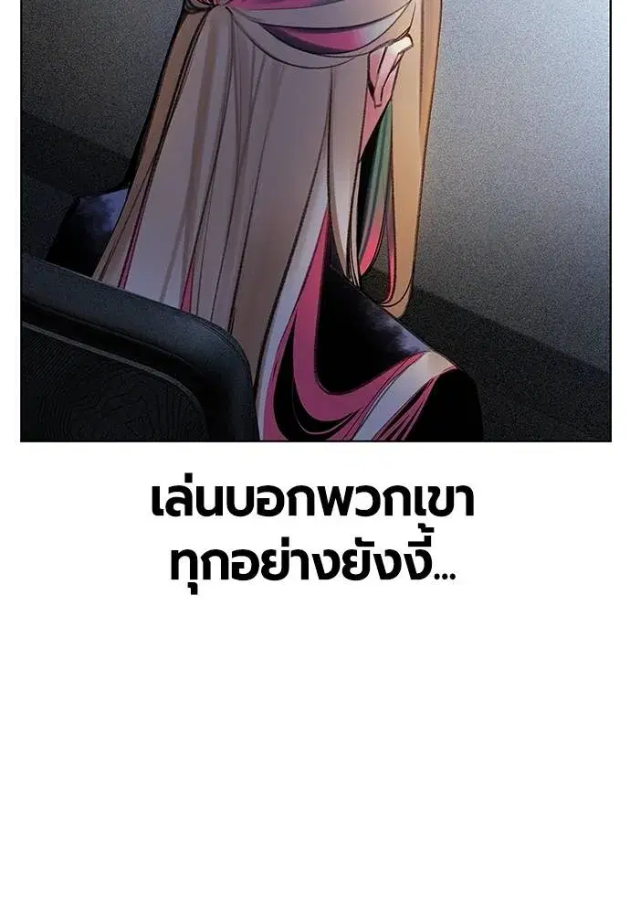 หน้า 71 จาก 162