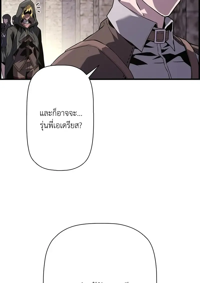 หน้า 125 จาก 131