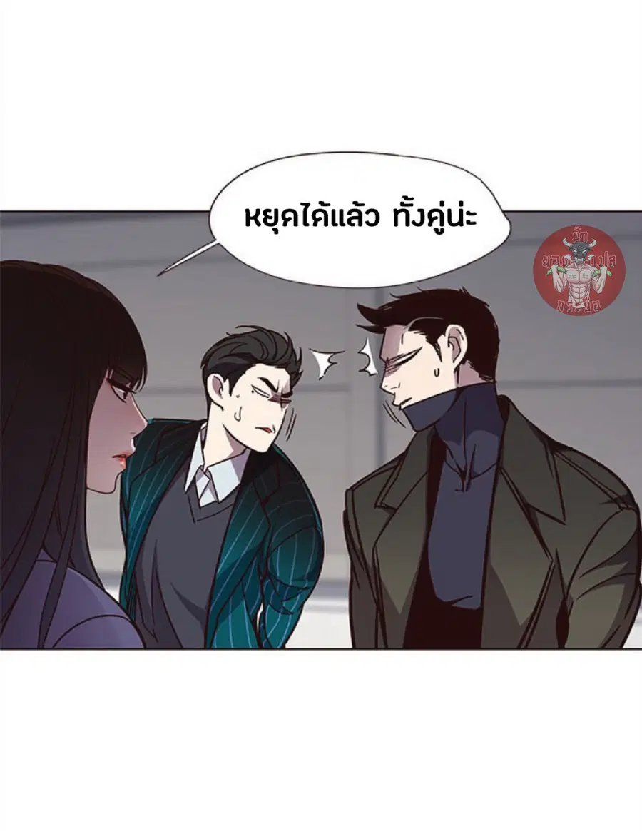 หน้า 12 จาก 101