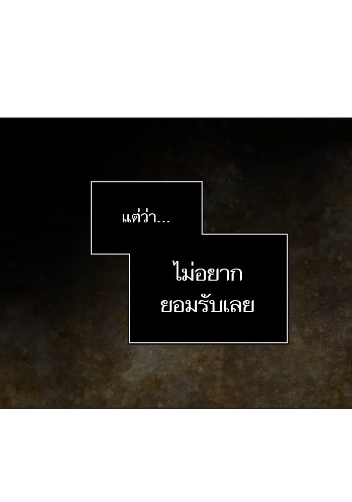 หน้า 55 จาก 168