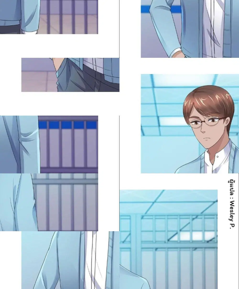 หน้า 1 จาก 12
