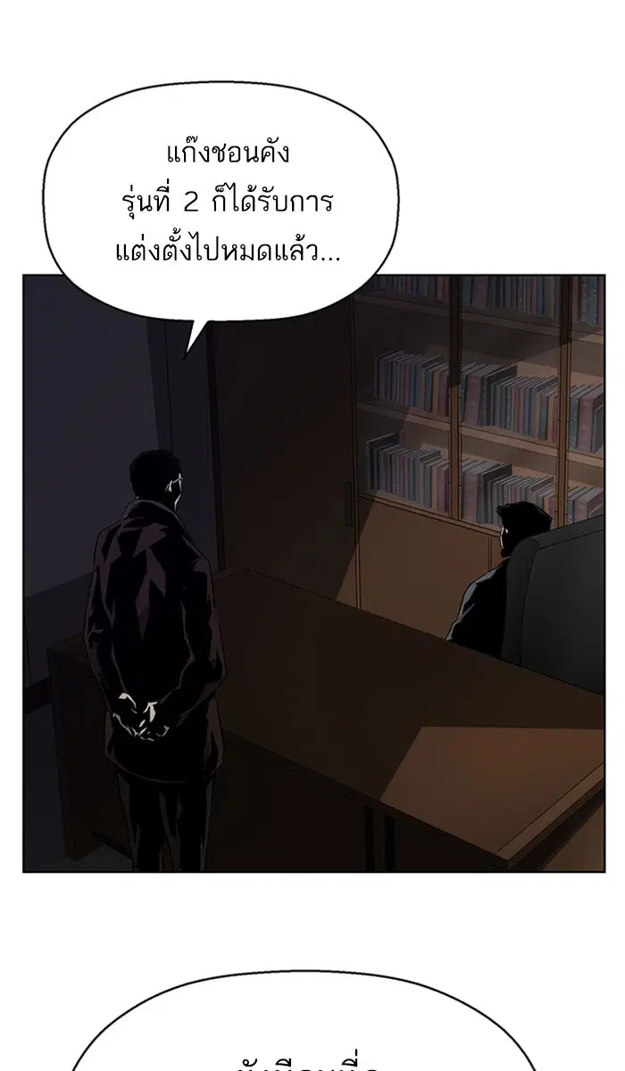 หน้า 1 จาก 109