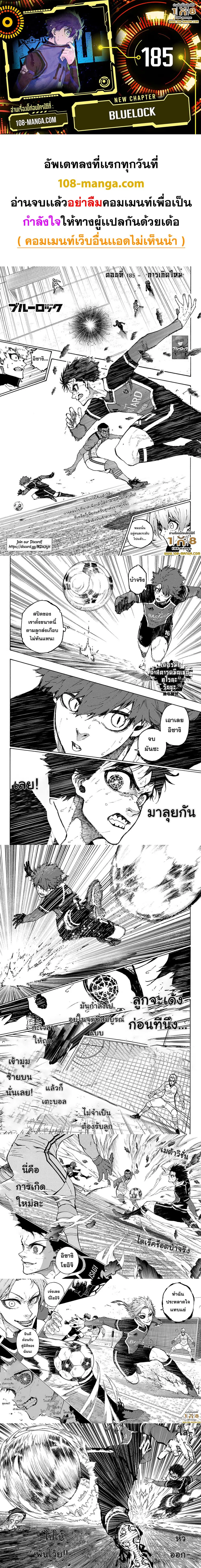 หน้า 1 จาก 3
