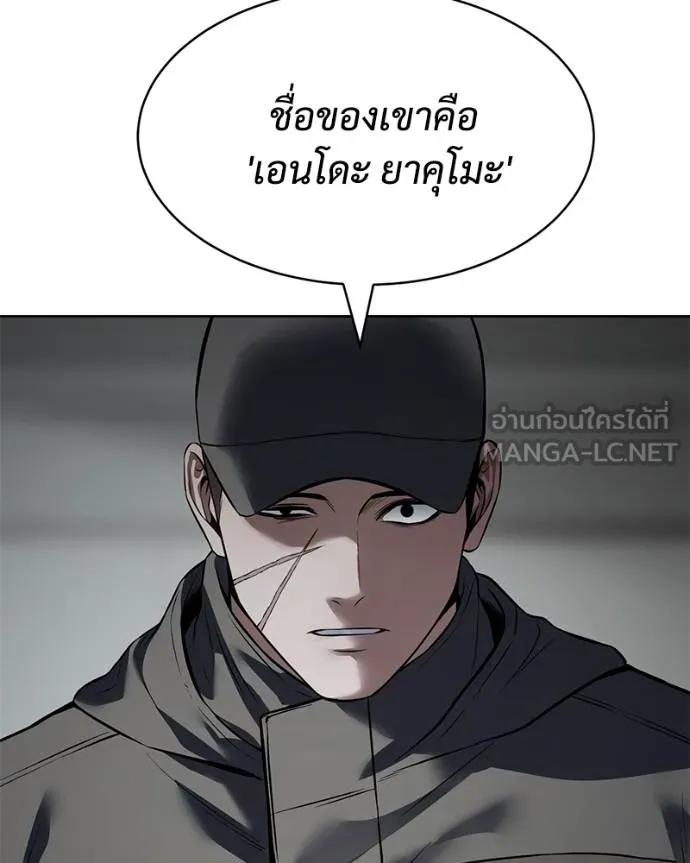 หน้า 202 จาก 231